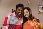 Chandamama Tamil Movie Stills - 3 of 26