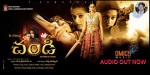 Chandi Movie Posters - 4 of 11