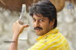 Chatriyavamsam Tamil Movie Stills - 22 of 46