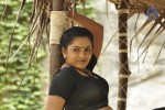 Chatriyavamsam Tamil Movie Stills - 42 of 46