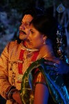 Chilkur Balaji Movie Stills - 22 of 101