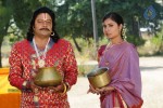 Chilkur Balaji Movie Stills - 33 of 101