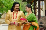 Chilkur Balaji Movie Stills - 34 of 101