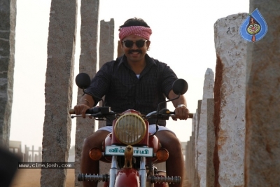 Chinababu Movie Photos - 26 of 23