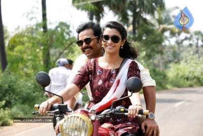 Chinababu Movie Photos - 14 of 23