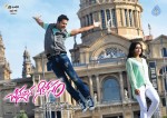 Chinnadana Neekosam Latest Posters - 16 of 20