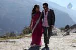 Chinukula Kurisave Movie Stills - 3 of 5