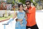 Choodalani Cheppalani Movie Stills - 23 of 54