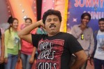 Chusinodiki Chusinantha Movie Gallery - 30 of 49