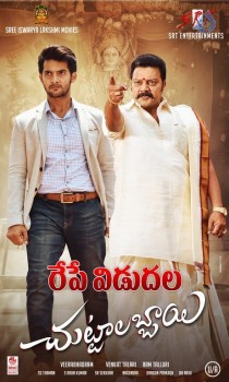 Chuttalabbayi New Posters - 2 of 3