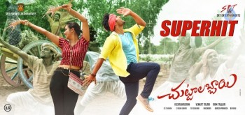 Chuttalabbayi Super Hit Posters - 2 of 4