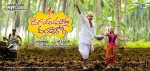 Daagudumootha Dandakor Posters - 2 of 3