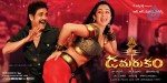 Damarukam Movie New Wallpapers - 13 of 23