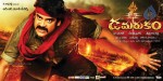 Damarukam Movie New Wallpapers - 15 of 23