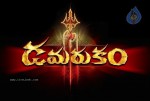 Dhamarukam Movie Wallpapers   - 2 of 4