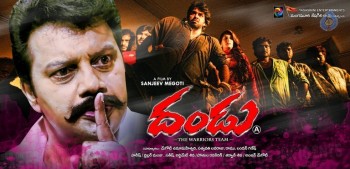 Dandu Movie New Posters - 7 of 10