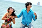 Daruvu Movie New Stills - 5 of 21