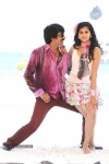 Daruvu Movie New Stills - 21 of 21