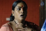 Dasathirigindi Movie Stills - 34 of 56