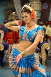 Devaraya Movie New Stills - 8 of 84