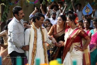 Devineni Movie Stills - 19 of 56