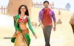 Dheerudu Movie New Photos - 2 of 16