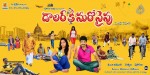 Dollarki Maro Vaipu Posters - 9 of 14