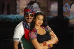 Don Seenu Movie New Stills - 38 of 42