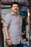 Drishyam Movie New Photos - 4 of 7