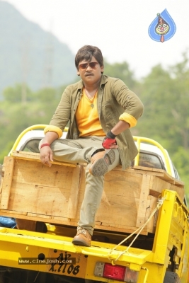 Driver Ramudu Movie Stills - 8 of 8