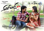 Ee Rojullo Movie Wallpapers - 23 of 26