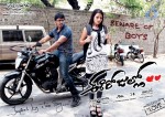 Ee Rojullo Movie Wallpapers - 25 of 26