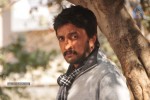 Eega Movie Latest Stills - 9 of 22