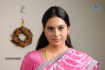 Eela Movie Latest Photos - 22 of 49