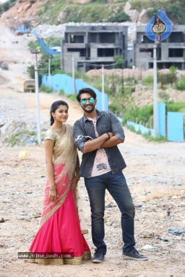 EGO Movie Latest Stills - 7 of 7