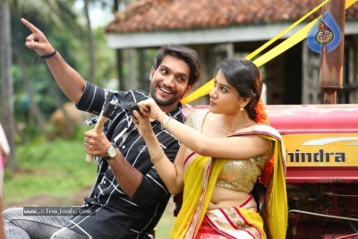 EGO Movie Stills - 2 of 6