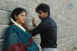 Engeyum Eppothum Movie Stills - 10 of 57