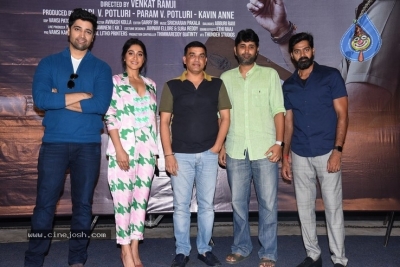 Evaru Press Meet Photos - 21 of 21