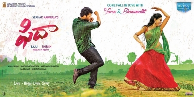 Fidaa Movie New Posters - 1 of 2