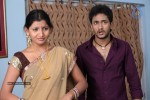 Full Gaurantee Movie Stills - 28 of 116