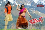 Gabbar Singh Movie Posters - 27 of 30