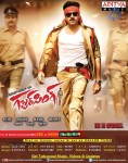 Gabbar Singh Movie Posters - 12 of 15