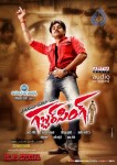 Gabbar Singh Movie Wallpapers - 7 of 8