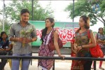 Gaja Donga Movie Stills - 24 of 67