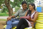 Gaja Donga Movie Stills - 65 of 67