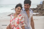 Gayakudu Movie New Photos - 5 of 13