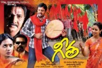 Geetha Movie Wallpapers - 10 of 28