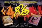 Geetha Movie Wallpapers - 13 of 28