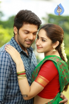 Ghajinikanth Movie Stills - 6 of 9