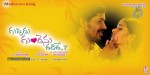 Guppedu Gundenu Thadithe Wallpapers - 6 of 16